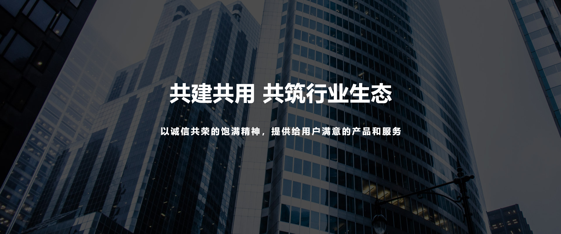 颢奇云仓平台简介